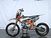 Питбайк PROMAX KAYOT 150E 19/16